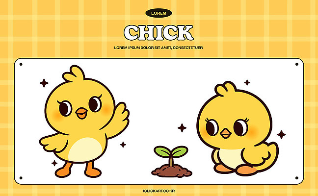 캐릭터 산업 컨셉 관계 모션 조류 치과 사람 생태계 파일형식 벡터 병아리 식물 심기 귀여움 그림 동물 친구 농업 자연 성장 임플란트 아기 디자인 만화 컬러 백그라운드 표현 일러스트 일러캐릭터 AI파일