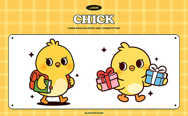 동물 캐릭터 디자인 어린이 가방 일러스트 포장 학교 병아리 선물 친구 노란색 축하 즐거움 준비 그림 체크무늬 일러캐릭터 AI파일 잡화 교육 감정 컬러 컨셉 무늬 관계 조류 사람 파일형식 벡터