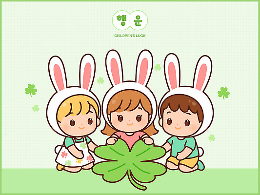 손 기념일 어린이 백그라운드 신발 일러스트 놀이 웃음 여름 친구 토끼 행운 네잎클로버 클로버 집중 즐거움 국내일러스트 AI파일 식물 계절 감정 컨셉 포유류 관계 표정 사람 이벤트 신체부위 반려동물 파일형식 벡터