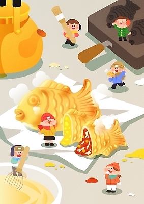 직업 감정 음식 빵 모션 사람 내부 구이 겨울간식 파일형식 벡터 붕어빵 어린이 주방 요리 반죽 굽기 재료 도구 만들기 식사 디저트 실내 놀이 즐거움 협력 요리사 일러스트 국내일러스트 AI파일 유행