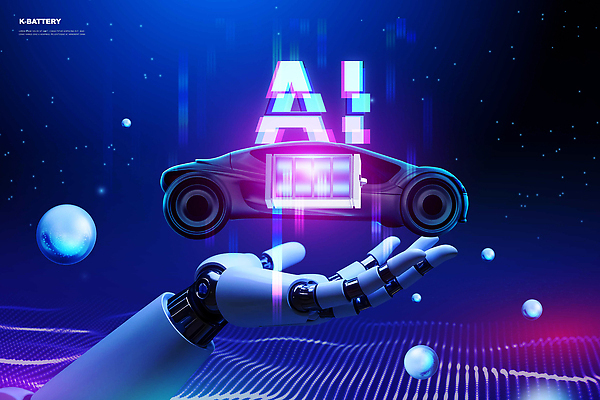 PSD 모델 편집이미지 손 디자인 백그라운드 텍스트 자동차 미래 한국 기술 건전지 구슬 로봇 전기자동차 AI_인공지능 이미지편집 아시아 육상교통 컨셉 신체부위 파일형식