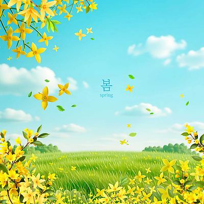 PSD 편집이미지 계절 꽃잎 자연 하늘 바람 풍경 초원 파란색 봄 흰색 이미지편집 자연요소 꽃 컬러 날씨 생태계 파일형식