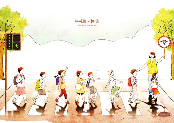 PSD 길 초등학생 어린이 교통 이동 일러스트 학교 모션 거리 안내 대화 안전 성인 일상 친구 걷기 보행자 횡단보도 교차로 복지 오후 국내일러스트 학생 교육 컨셉 관계 말하기 사람 라이프 보행로 사회이슈 파일형식