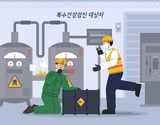 산업 일러스트 건강 경고 안전 환경 실험실 보호장비 위험물 위험 시설 안전교육 점검 건강검진 보호장치 사고예방 수산 유해물질 작업자 화학물질 국내일러스트 AI파일 교육 컨셉 실험 장비 화학 검사_조사 예방 파일형식 벡터