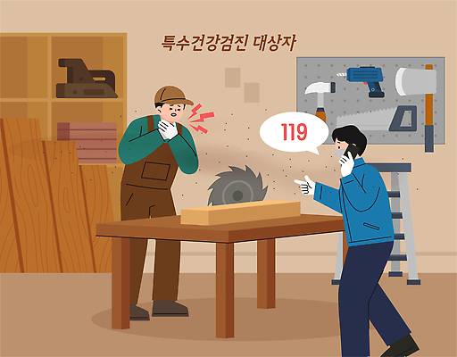 나무 남자 생각 일러스트 의학 건강 경고 안전 소리 도구 응급 작업장 전문직 보호 위험 통화 건강검진 요청 구급 국내일러스트 AI파일 식물 직업 산업 컨셉 모션 사람 긴급 검사_조사 파일형식 벡터
