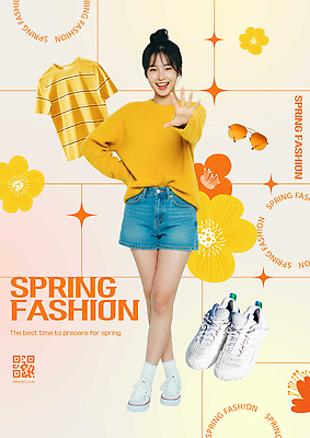 PSD 모델 편집이미지 디자인 옷 패션 꽃 운동화 장신구 일상 노란색 봄 청바지 스웨터 아이템 스타일 이미지편집 식물 계절 컬러 신발 상의 바지 라이프 파일형식