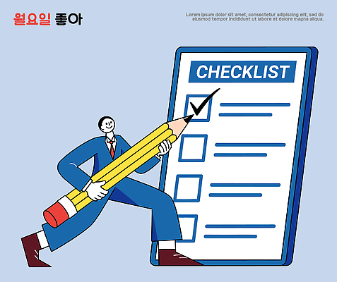 일러스트 사람 친구 사무실 연필 업무 작업 목표 계획 체크표시 확인 준비 문서 조정 리스트 월요일 체크리스트 국내일러스트 AI파일 컨셉 비즈니스 관계 학용품 필기구 수상스포츠 요일 파일형식 벡터