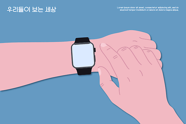 손 디자인 남자 시계 일러스트 기술 생활 유행 디지털 스크린 기계 가리킴 시간 스마트 손목시계 분석 편리함 국내일러스트 AI파일 컨셉 장신구 사람 손짓 신체부위 파일형식 벡터