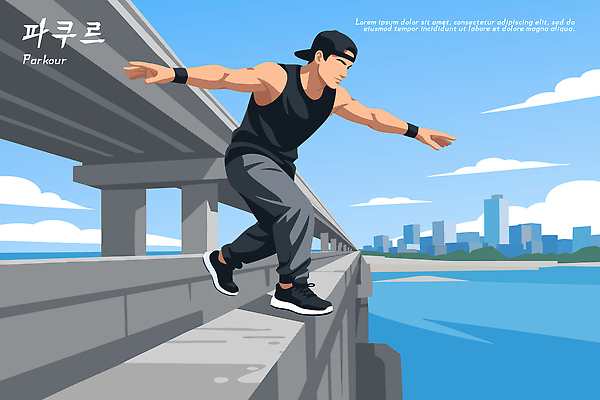남자 운동화 일러스트 난간 모션 하늘 거리 주택 풍경 레포츠 강 운동 고층빌딩 자유 도전 도시 균형 밀레니얼 파쿠르 국내일러스트 AI파일 스포츠 신발 컨셉 레저 건강 사람 빌딩 건물 경제 파일형식 벡터