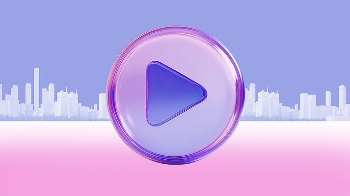 도형 PSD 편집이미지 디자인 컬러 백그라운드 그래픽 디지털 도시 투명 심플 재생 언론 스카이라인 이미지편집 파일형식