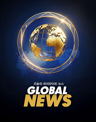 PSD 편집이미지 디자인 지구 그래픽 글로벌 지구본 스크린 정보 투명 뉴스 심볼 모던 방송 언론 이미지편집 파일형식