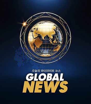 PSD 편집이미지 스튜디오 그래픽 세계 글로벌 정보 발표 뉴스 소식 보행로 사건 방송 업데이트 프로그램 이미지편집 길 파일형식
