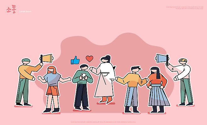 감정 일러스트 모션 이야기 대화 여러명 핸드폰 유행 소리 만남 표현 그룹 이미지 의견 소통 공동체 소셜미디어 참여 상호작용 국내일러스트 AI파일 다수 컨셉 말하기 사람 전자제품 파일형식 벡터