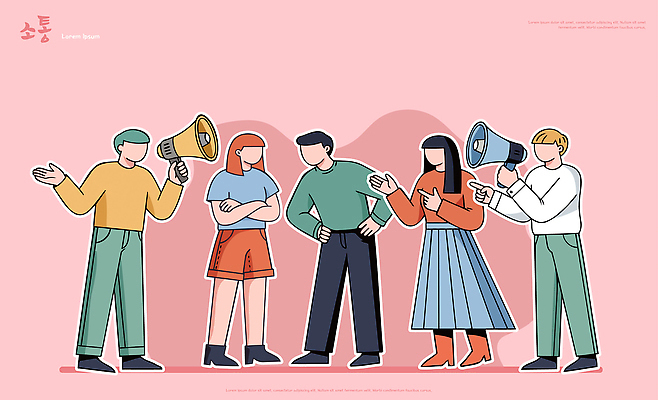 감정 포즈 생각 일러스트 모션 협력 함께함 대화 여러명 소리 모임 만남 표현 그룹 장면 의견 소통 참여 국내일러스트 AI파일 다수 컨셉 말하기 사람 파일형식 벡터