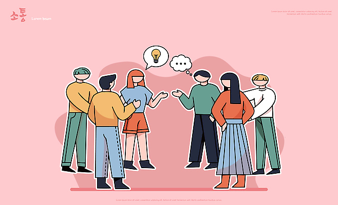 디자인 분홍색 백그라운드 상의 생각 일러스트 협력 아이디어 대화 사람 여러명 일상 모임 그룹 토론 집중 의견 소통 참여 창의성 국내일러스트 AI파일 옷 컬러 다수 컨셉 말하기 라이프 파일형식 벡터