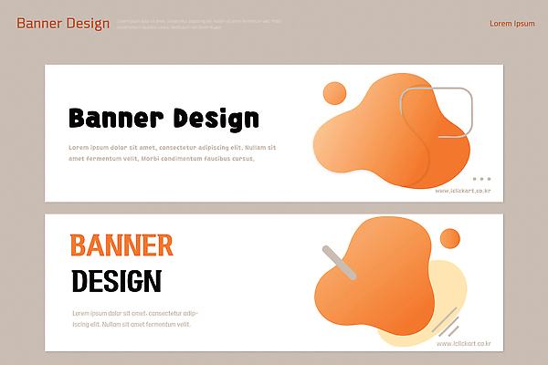 모양 템플릿 디자인 배너 배너템플릿 컬러 텍스트 그래픽 표현 작업 고객 심볼 기본 내용 예시 스타일 사용자 AI파일 파일형식 벡터