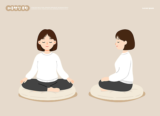 여자 감정 포즈 생각 신체 일러스트 요가 모션 휴식 실내 생활 눕기 운동 공간 마음 호흡 편안함 집중 명상 힐링 심리 국내일러스트 AI파일 웰빙 컨셉 건강 사람 내부 감각 파일형식 벡터