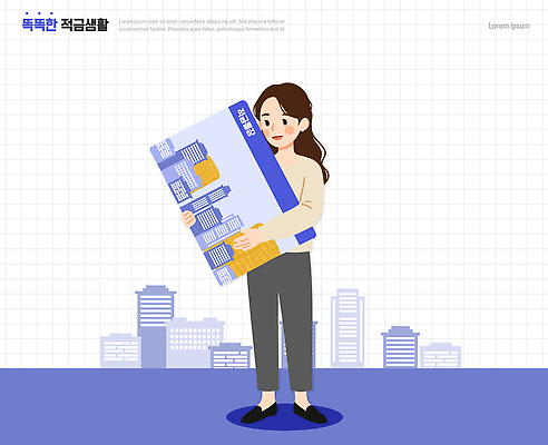 여자 일러스트 회사 모션 실험 건물 일상 사무실 자료 정보 도시 사무 계획 프레젠테이션 그림 전달 적금 국내일러스트 AI파일 건축물 컨셉 비즈니스 사람 라이프 금융 업무 파일형식 벡터