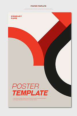 모양 도형 템플릿 표지디자인 디자인 표지 포스터 컬러 북커버 비즈니스 그래픽 빨간색 컴퓨터 작업 작업실 배열 모던 소프트웨어 창의성 이미지템플릿 AI파일 전자제품 파일형식 벡터