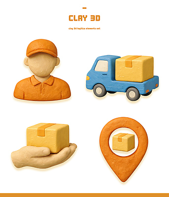 PSD 편집이미지 캐릭터 손 디자인 포장 자동차 조형물 3D 배송 오브젝트 택배 위치 점토 물류 편집3D 육상교통 미술 신체부위 운송업 디지털합성 파일형식