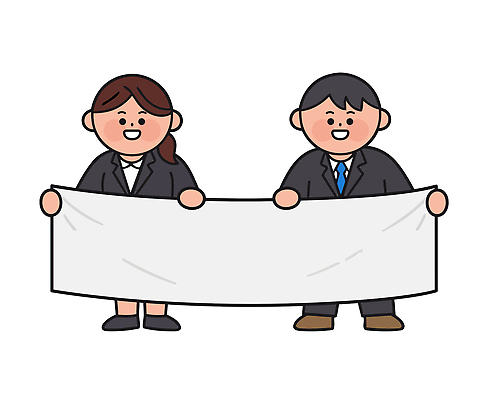 손 여자 남자 일러스트 비즈니스 모션 협력 표정 미소 사람 정장 이벤트 촬영 정보 현수막 표지판 직장인 알림 그림 게시물 관심 국내일러스트 AI파일 직업 옷 알림판 신체부위 파일형식 벡터