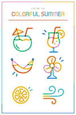 디자인 꽃 음료 컬러 라인일러스트 일러스트 바람 휴가 해변 그래픽 여름 컬러풀 즐거움 해먹 국내일러스트 AI파일 자연요소 식물 계절 감정 바다 날씨 침대 파일형식 벡터