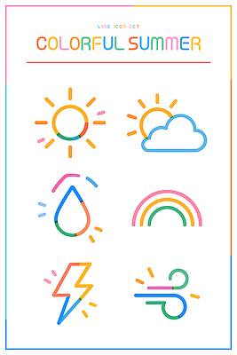 기호 디자인 선 컬러 무지개 라인일러스트 일러스트 자연 바람 날씨 그래픽 여름 태양 투명 번개 국내일러스트 AI파일 자연요소 문자 계절 생태계 파일형식 벡터