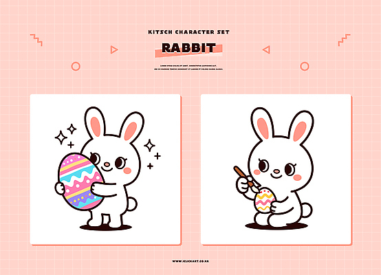 캐릭터 디자인 분홍색 크리스마스 일러스트 모션 방학 협력 장식 귀여움 알 토끼 색칠 즐거움 그림 꾸미기 이스터 일러캐릭터 AI파일 기념일 감정 컬러 컨셉 포유류 휴가 반려동물 파일형식 벡터