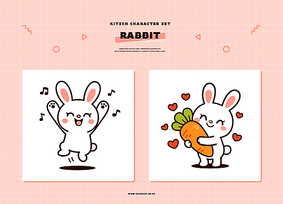 동물 캐릭터 디자인 분홍색 컬러 백그라운드 일러스트 모션 표정 사랑 귀여움 당근 표현 춤 토끼 즐거움 그림 키치 일러캐릭터 AI파일 감정 컨셉 포유류 문화예술 뿌리채소 반려동물 파일형식 벡터