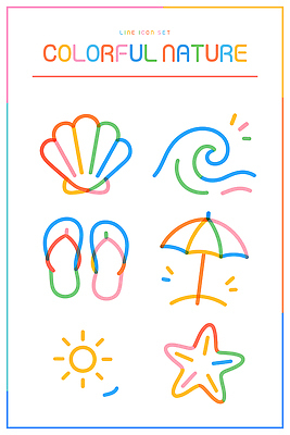 디자인 별 예술 파도 바다 컬러 일러스트 우산 모션 자연 조개 해변 생활 그래픽 물 여름 태양 신선 샌들 국내일러스트 AI파일 자연요소 계절 신발 어패류 생태계 파일형식 벡터