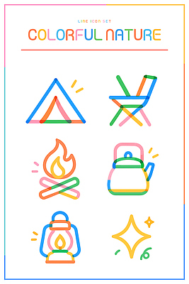 컬러 여행 의자 일러스트 모션 자연 하늘 주전자 불 텐트 취미 야외 소풍 캠핑 도전 도구 랜턴 모닥불 즐거움 국내일러스트 AI파일 자연요소 감정 가구 주방용품 레저 조명 캠핑도구 야외활동 생태계 파일형식 벡터