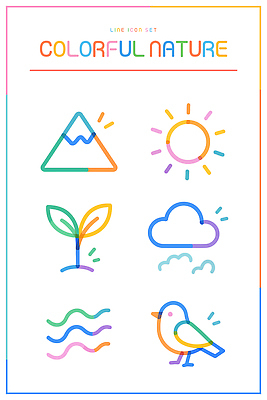 도형 식물 디자인 물결 선 컬러 일러스트 자연 조류 산 그래픽 세트 태양 환경 표현 심볼 단순화된 국내일러스트 AI파일 자연요소 동물 생태계 파일형식 벡터