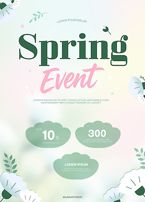 편집이미지 디자인 꽃 포스터 잎 이벤트 그래픽 판매 세일 봄 정보 고객 알림 마케팅 프로모션 이미지편집 AI파일 식물 계절 파일형식 벡터
