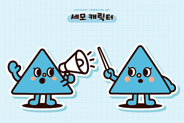 캐릭터 디자인 어린이 일러스트 모션 지팡이 아이디어 대화 웃음 파란색 친구 확성기 표현 도움 삼각형 즐거움 소통 일러캐릭터 AI파일 도형 감정 컬러 컨셉 관계 표정 말하기 사람 파일형식 벡터