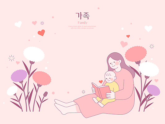 꽃 행복 아들 어린이 라인일러스트 일러스트 가족 관계 모션 자연 엄마 대화 사랑 야외 책 정원 시간 편안함 읽기 가정의달 오후 유대감 국내일러스트 AI파일 식물 감정 말하기 사람 감각 5월 생태계 파일형식 벡터
