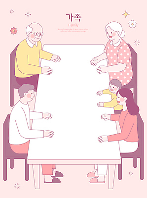 할아버지 행복 할머니 어린이 라인일러스트 일러스트 가족 관계 포옹 탁자 함께함 이야기 대화 사랑 웃음 앉기 부모 모임 시간 즐거움 가정의달 순간 국내일러스트 AI파일 여자 노년 남자 감정 가구 컨셉 안기 모션 표정 말하기 사람 5월 파일형식 벡터