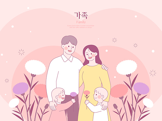 기념일 꽃 행복 어린이 분홍색 컬러 라인일러스트 일러스트 가족 모션 자연 놀이 동화 함께함 사랑 웃음 부모 다정 가정의달 교감 순간 국내일러스트 AI파일 식물 감정 컨셉 관계 표정 사람 이벤트 5월 생태계 파일형식 벡터
