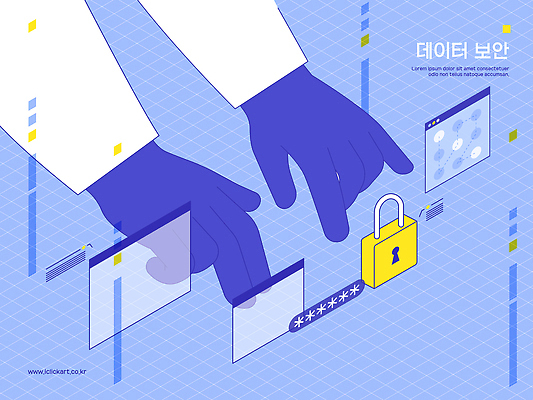 인터넷 일러스트 기술 관리 안전 컴퓨터 환경 스크린 자료 정보 작업 네트워크 암호 보호 서비스 보안 시스템 락 사용자 국내일러스트 AI파일 컨셉 전자제품 로큰롤 파일형식 벡터