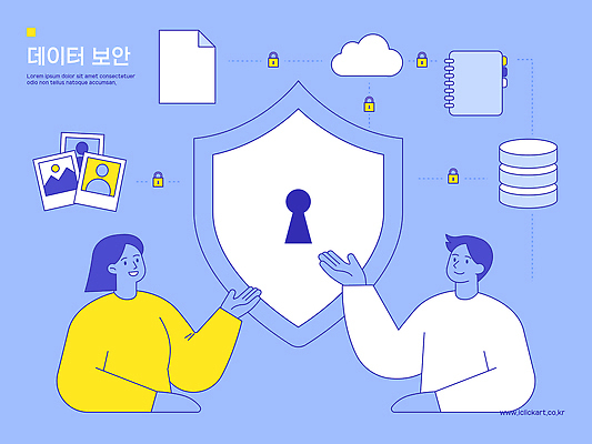 일러스트 아이디어 기술 대화 사람 컴퓨터 공책 자료 정보 보호 저장 파일 잠금 보안 시스템 자원 클라우드서비스 이해 국내일러스트 AI파일 컨셉 문구용품 말하기 안전 전자제품 서비스 파일형식 벡터