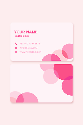 템플릿 디자인 분홍색 백그라운드 명함 그래픽 홈페이지 견본 정보 원형 이름 이메일 전화번호 연락처 이미지템플릿 AI파일 도형 컬러 파일형식 벡터