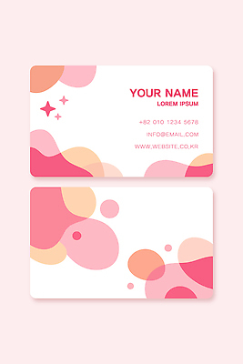 모양 템플릿 디자인 분홍색 컬러 패턴 비즈니스 명함 뒷모습 그래픽 정보 이름 모던 단순화된 연락처 이미지템플릿 AI파일 뷰포인트 무늬 파일형식 벡터