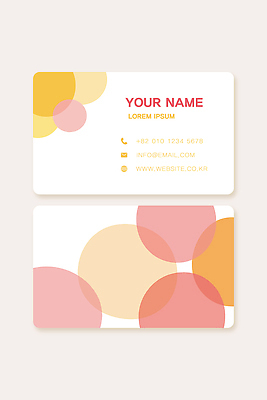 템플릿 디자인 컬러 백그라운드 패턴 비즈니스 명함 정보 원형 이름 마케팅 연락처 이미지템플릿 AI파일 도형 무늬 파일형식 벡터