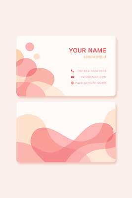 템플릿 디자인 컬러 패턴 비즈니스 명함 형상 그래픽 수정 이메일 모던 소통 전화번호 개인정보 코랄 이미지템플릿 AI파일 컨셉 무늬 생물 정보 파일형식 벡터