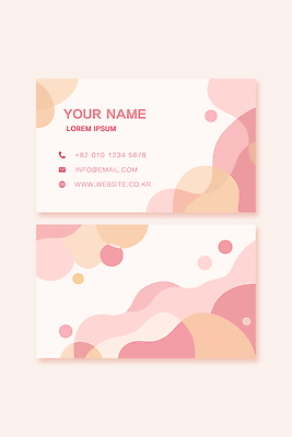 템플릿 디자인 컬러 패턴 비즈니스 명함 그래픽 홈페이지 모던 개인정보 연락처 프로필 스타일 코랄 이미지템플릿 AI파일 무늬 정보 파일형식 벡터