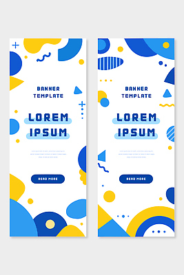 도형 템플릿 디자인 배너 배너템플릿 세로배너 컬러 패턴 추상 그래픽 파란색 세트 노란색 흰색 모던 단순화된 AI파일 무늬 세로 파일형식 벡터