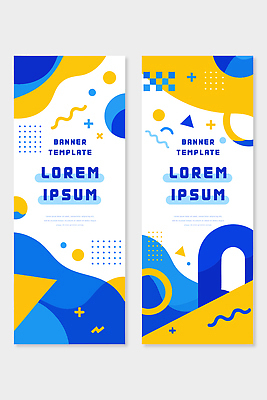 모양 도형 템플릿 디자인 배너 배너템플릿 세로배너 컬러 백그라운드 패턴 추상 그래픽 파란색 세트 노란색 모던 윤곽 스타일 AI파일 무늬 세로 파일형식 벡터
