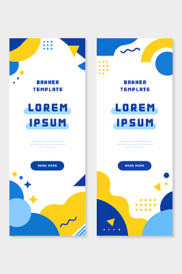 모양 도형 템플릿 디자인 배너 배너템플릿 세로배너 컬러 백그라운드 텍스트 버튼 추상 그래픽 파란색 세트 노란색 스크린 모던 내용 AI파일 무늬 세로 파일형식 벡터