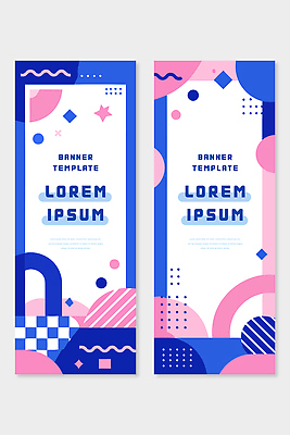 도형 템플릿 디자인 배너 배너템플릿 세로배너 분홍색 컬러 패턴 텍스트 그래픽 파란색 모던 구성 배너세트 AI파일 무늬 세로 세트 파일형식 벡터
