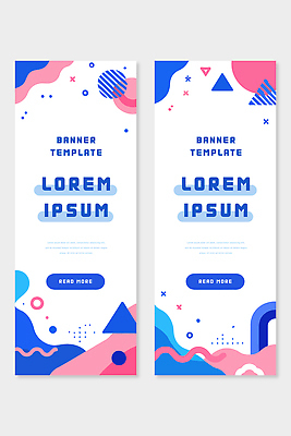 도형 템플릿 디자인 배너 배너템플릿 세로배너 컬러 그래픽 파란색 홈페이지 정보 플랫폼 모던 소통 구성 무료 배너세트 AI파일 컨셉 교통시설 세로 세트 파일형식 벡터