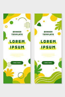 모양 템플릿 디자인 배너 배너템플릿 세로배너 컬러 그래픽 초록색 노란색 검은색 공간 정보 묶기 모던 구성 공급 배너세트 필요 AI파일 컨셉 모션 세로 세트 파일형식 벡터